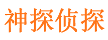 睢宁外遇调查取证